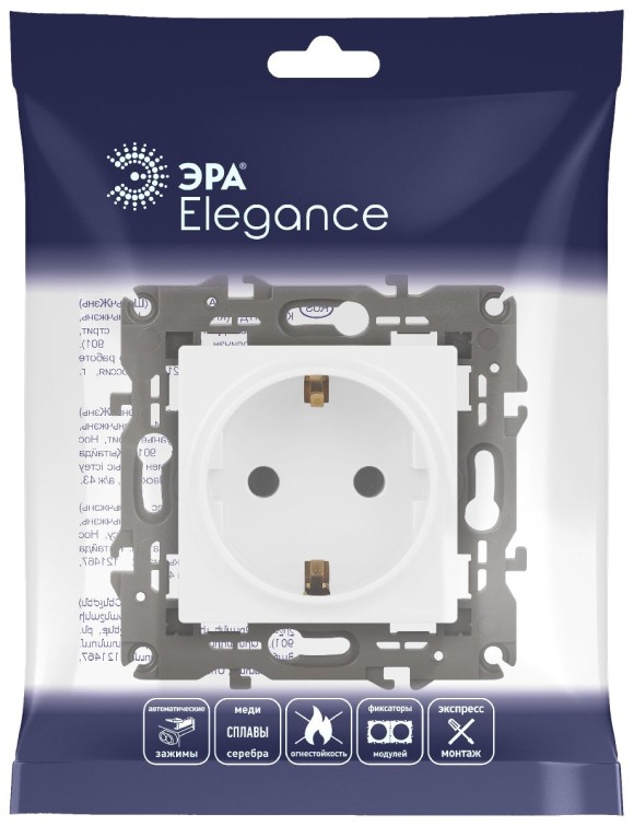 Розетка 2P+E Schuko Эра Elegance 14-2101-01М Б0065800