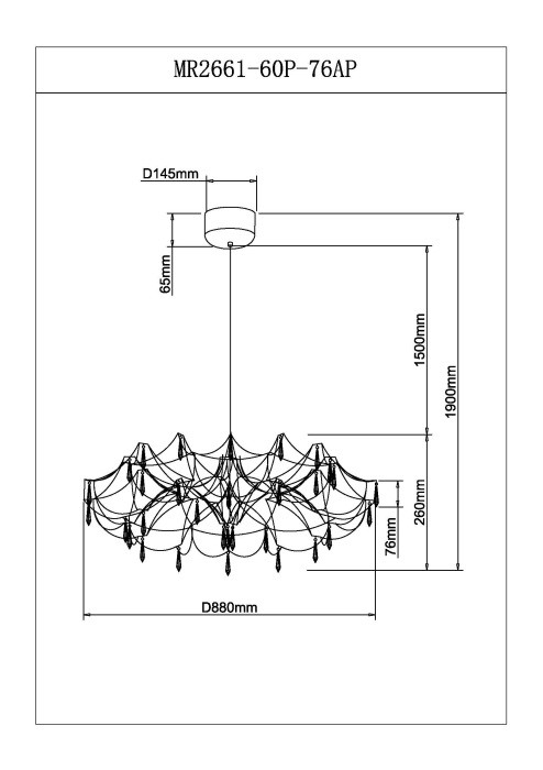 Подвесная люстра с пультом управления Myfar Ersilia MR2661-60P-76AP