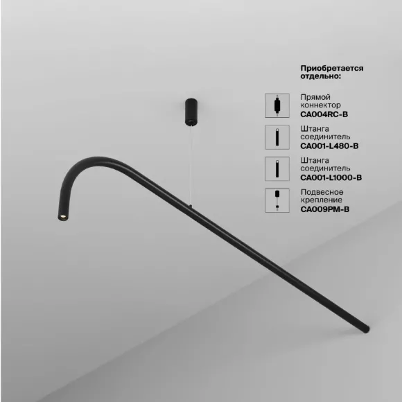 Трековый светильник Maytoni Eye C104WL-3W3-6K-B, Черный, От теплого до холодного, Алюминий Трековый светильник Maytoni Eye C104WL-3W3-6K-B, Черный, От теплого до холодного, Алюминий