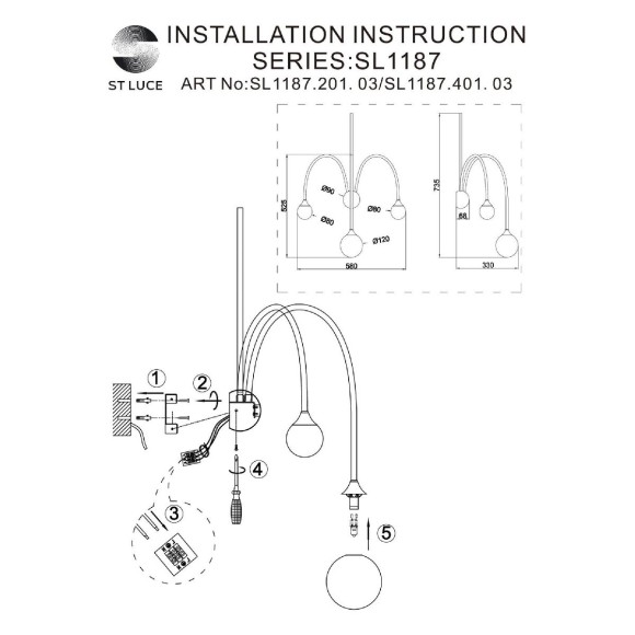 Бра ST Luce Vive SL1187.401.03