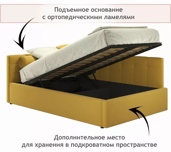 Кровать полутораспальная Bonna 2000x1200 с ПМ NMB_TE-00005594