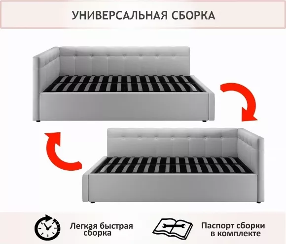 Кровать полутораспальная Bonna 2000x1200 с ПМ NMB_TE-00005594