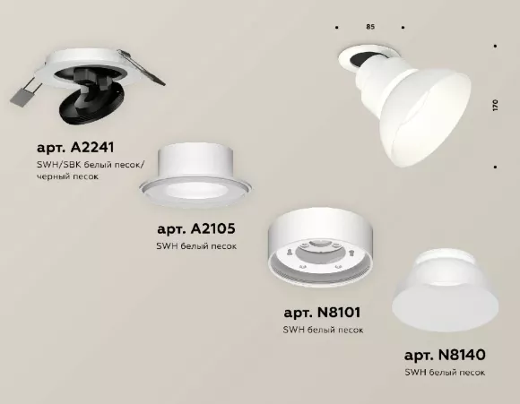 Встраиваемый спот Ambrella Light Techno spot (A2241, A2105, C8101, N8140) XM8101600 Встраиваемый спот Ambrella Light Techno spot (A2241, A2105, C8101, N8140) XM8101600