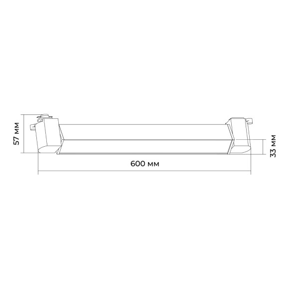 Трековый однофазный светильник Apeyron 25-14
