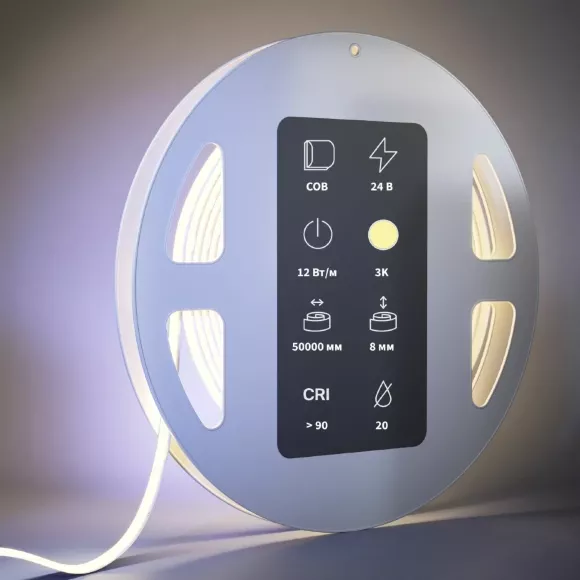 Светодиодная лента Maytoni Ultra 24В COB 12Вт/м 3000K 50м IP20 201221 Светодиодная лента Maytoni Ultra 24В COB 12Вт/м 3000K 50м IP20 201221