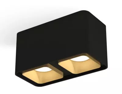 Потолочный светильник Ambrella Light Techno XS7851004