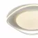 Потолочный светильник Freya Malta FR6203CL-L96W, 80