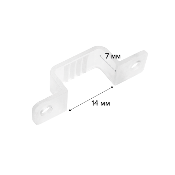 Клипса фиксирующая для светодиодной ленты SMD/COB 220В комплект 10 шт WOLTA MC10-SMD/COB-220V