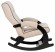 Кресло-качалка Хилл LST_4687203714789