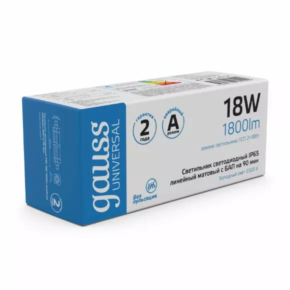 Линейный светильник Gauss Universal 843424318A Линейный светильник Gauss Universal 843424318A