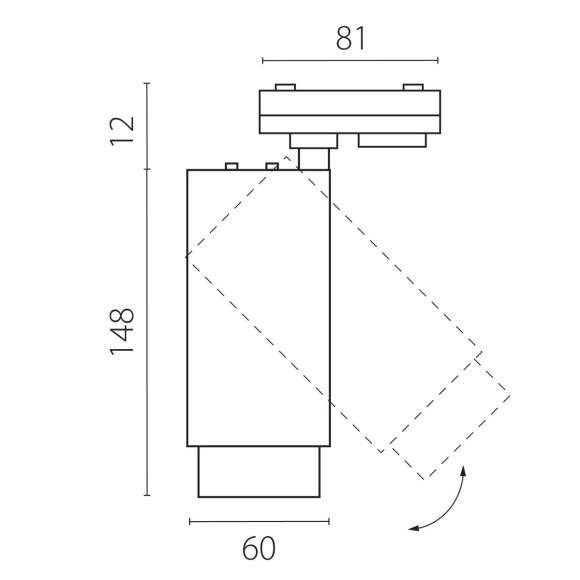 Трековый однофазный профессиональный светильник Lightstar Fuoco P+CCT 218026