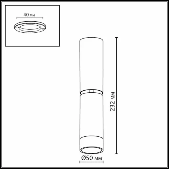 Спот Odeon Light Hightech Ligo 7134/8CL Спот Odeon Light Hightech Ligo 7134/8CL