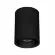 Накладной светильник Arlight SP-FOCUS-R86-10W Day4000 054872
