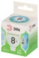 Светодиодная лампа Эра LED MR16-8W-840-GU5.3 GL Б0067084