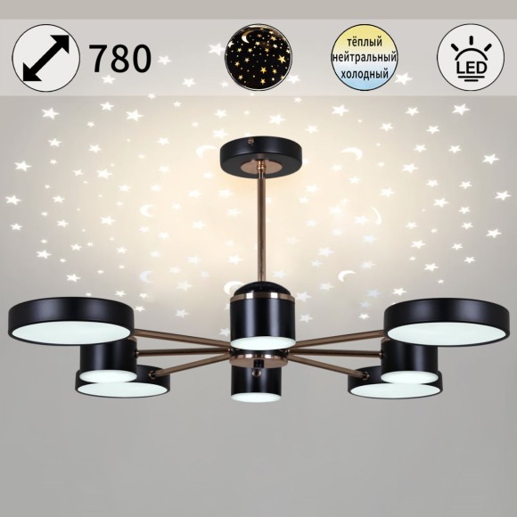 Люстра на штанге Reluce 13289-4.3-08 BK+GD CR