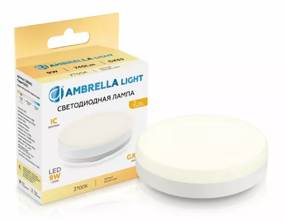 Светодиодная лампа Ambrella Light Bulbing GX53 9W 2700K 530903 Светодиодная лампа Ambrella Light Bulbing GX53 9W 2700K 530903