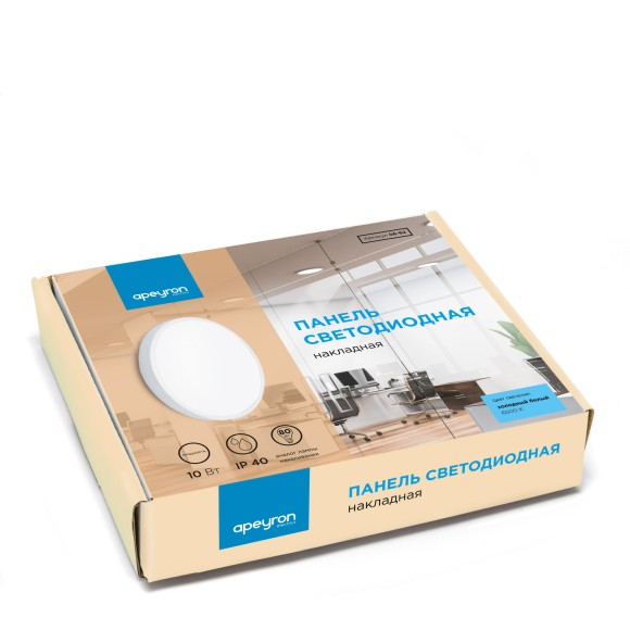 Накладная светодиодная панель Apeyron 06-62