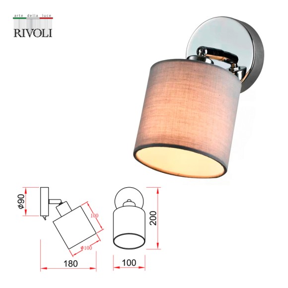 Спот Rivoli Perlita Б0055008, E14, 40W, серый