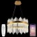 Подвесная люстра с пультом управления Natali Kovaltseva Tempio LED LAMPS 81260