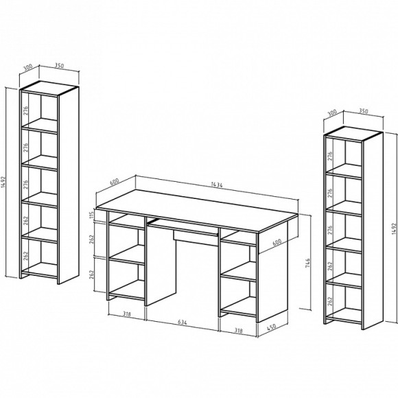 Набор для детской Лайт-6К MAS_USHLT-6K-DM