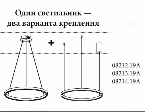 Подвесной светильник Kink Light Тор 08214,19A(4000K), Черный, Нейтральный белый, Металл Подвесной светильник Kink Light Тор 08214,19A(4000K), Черный, Нейтральный белый, Металл