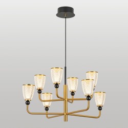 Подвесная светодиодная люстра Lussole LSP-4018