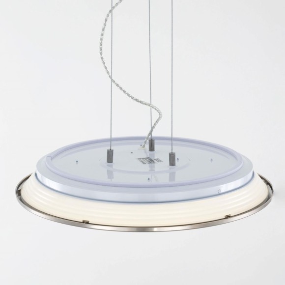 Подвесной комплект Citilux СтарЛайт CL703011