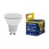 Лампа светодиодная (UL-00003842) Volpe GU10 10W 3000K матовая LED-JCDR-10W/WW/GU10/NR, Теплый белый, Китай