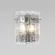 Настенный светильник Loft IT Nevada 10297W Nickel, декоративные элементы крупным планом