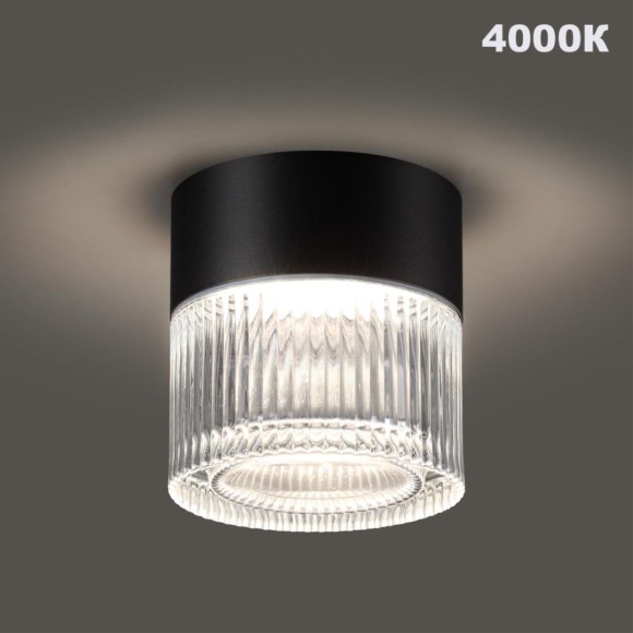 Уличный потолочный светильник с переключ. цветовой температуры Novotech Street Estima 359716