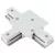 Коннектор Т-образный Hesby Lighting Skylite HSBL_0041