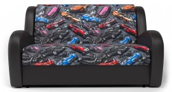 Диван-кровать Барон 120 SDZ_110036137035