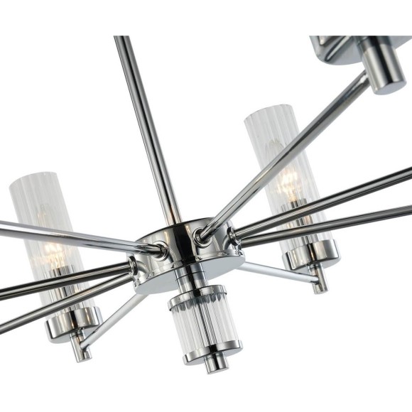 Подвесная люстра Favourite 2672-5P