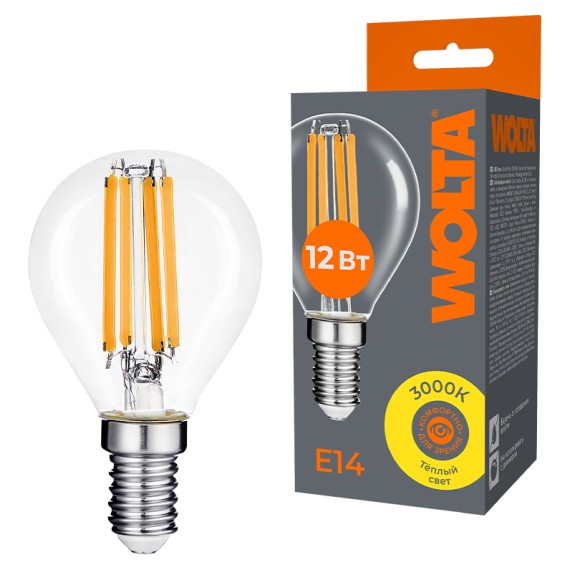Лампа светодиодная филаментная WOLTA 12Вт 3000K Е14 шар прозрачный WF-G45-12W3KE14