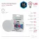 Лампа светодиодная Эра GX53 15W 4000K LED GX-15W-840-GX53 Б0036552