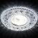 Встраиваемый светодиодный светильник Ambrella Light LED S288 BL