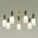 Потолочная люстра Odeon Light CANDY 4861/7C