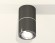 Потолочный светильник Ambrella Light Techno Spot XS7403040 (C7403, A2070, C7403, N7003)