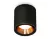 Потолочный светильник Ambrella Light Techno Spot XS7723004 (C7723, N7034)