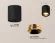 Потолочный светильник Ambrella Light Techno Spot XS7723004 (C7723, N7034)