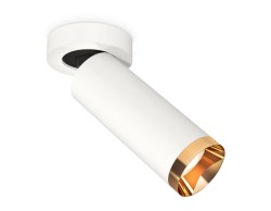 Спот Ambrella Light TECHNO SPOT XM6342204, GU5.3, 10W, золото