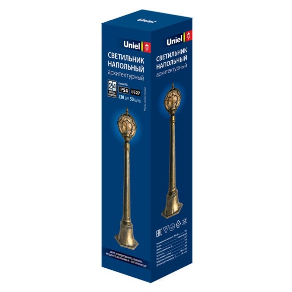 Ландшафтный светильник Uniel UUL-T90B 60W/E27 IP54 GOLD UL-00007880