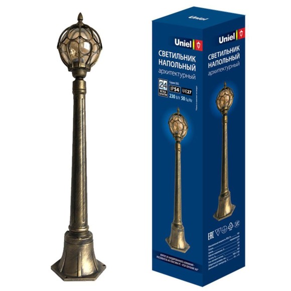 Ландшафтный светильник Uniel UUL-T90B 60W/E27 IP54 GOLD UL-00007880