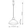 Подвесной светильник LightHall Beacon 37 LH032047