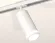 Комплект трекового светильника Ambrella Light Track System XT7401090 (A2536, C7421, A2011, C7401, N7120), Белый, Металл, Акрил