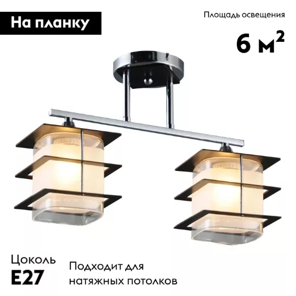 Потолочная люстра Escada 1127/2PL, Хром, Белый, Металл Потолочная люстра Escada 1127/2PL, Хром, Белый, Металл
