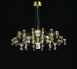 Подвесная люстра с пультом управления Myfar Ersilia MR2662-60P-50AD