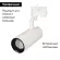 Трековый светильник Arlight LGD-GELIOS-TUNE-4TR-R80-20W Day4000-MIX (WH, 20-60 deg) 039157, Белый, Нейтральный белый, Металл