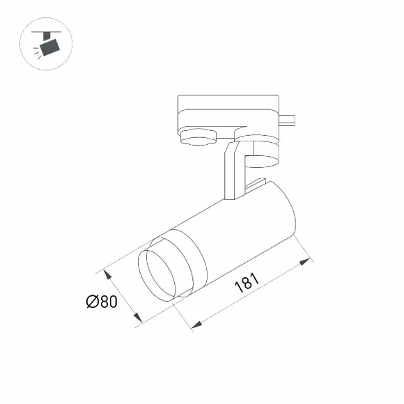 Трековый светильник Arlight LGD-GELIOS-TUNE-4TR-R80-20W Day4000-MIX (WH, 20-60 deg) 039157, Нейтральный белый, 90, Современный Трековый светильник Arlight LGD-GELIOS-TUNE-4TR-R80-20W Day4000-MIX (WH, 20-60 deg) 039157, Нейтральный белый, 90, Современный