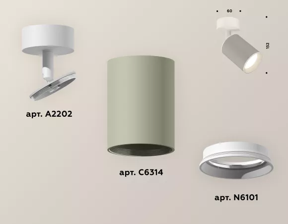 Накладной поворотный светильник Ambrella Light Techno XM6314001 (A2202, C6314, N6101), Серый, Металл, Современный стиль, крепление Накладной поворотный светильник Ambrella Light Techno XM6314001 (A2202, C6314, N6101), Серый, Металл, Современный стиль, крепление